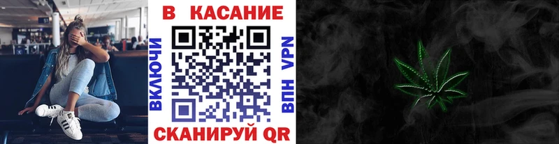 Купить наркотики Дмитриев АМФЕТАМИН МЕФ ГАШ Каннабис