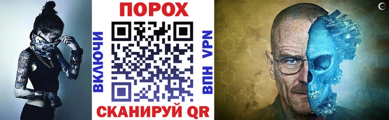 hydra зеркало  Дмитриев  Amphetamine Розовый  магазин   