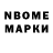 Метадон methadone Blaeys