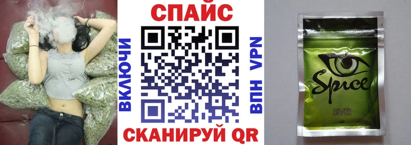 Бутират бутандиол  Дмитриев 