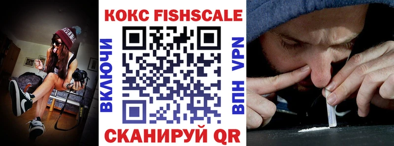 гидра ссылка  площадка телеграм  КОКАИН 97%  Дмитриев 