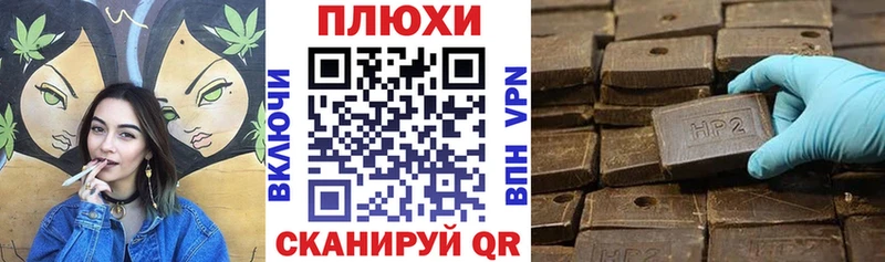 как найти   Дмитриев  Гашиш Ice-O-Lator 