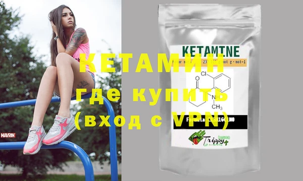 эйфоретик Пересвет
