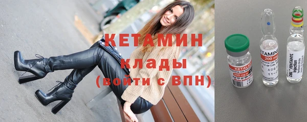 ешки Пестово