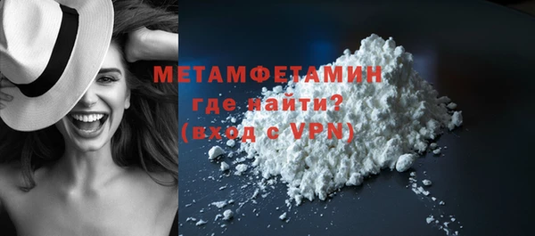 бутик Переславль-Залесский
