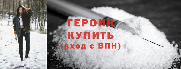 ешки Пестово