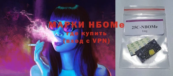 эйфоретик Пересвет