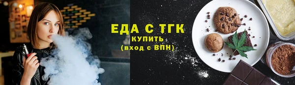 бутик Переславль-Залесский