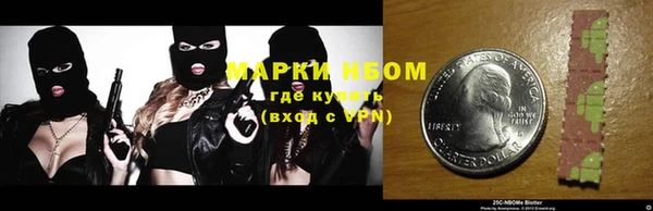 ешки Пестово