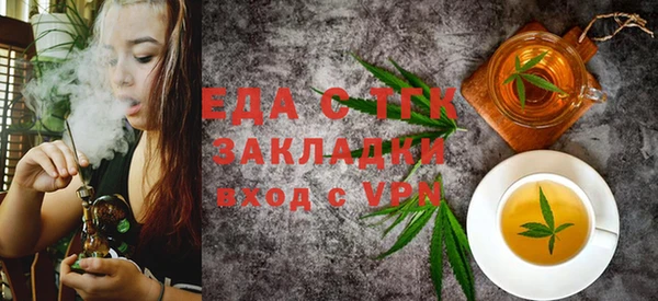 ешки Пестово