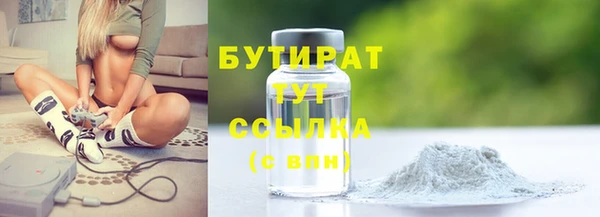 ешки Пестово