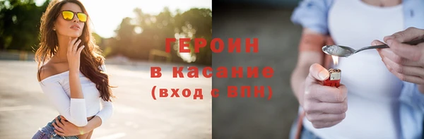 бутик Переславль-Залесский