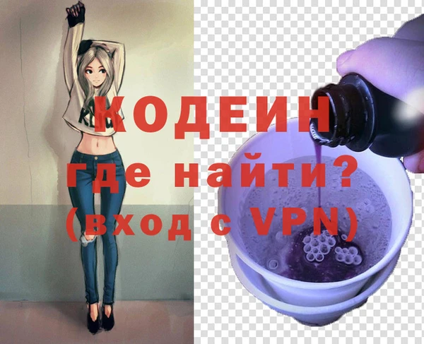 прущая мука Верея