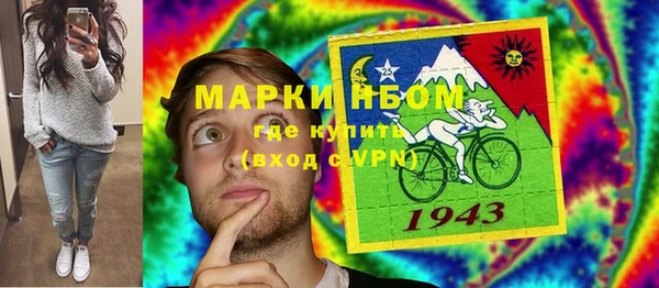 ешки Пестово