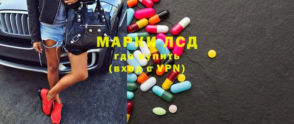 винт Остров