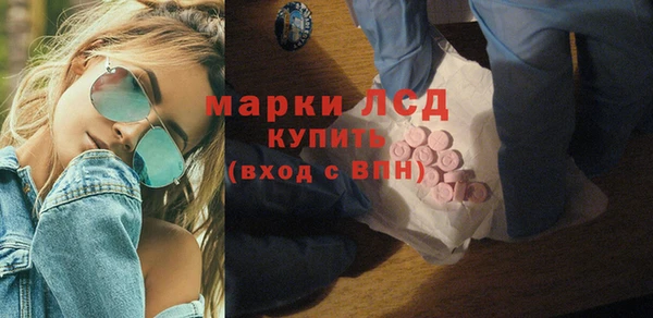 ешки Пестово