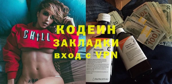 эйфоретик Пересвет