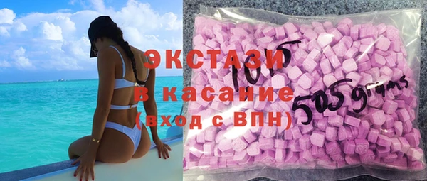 ешки Пестово