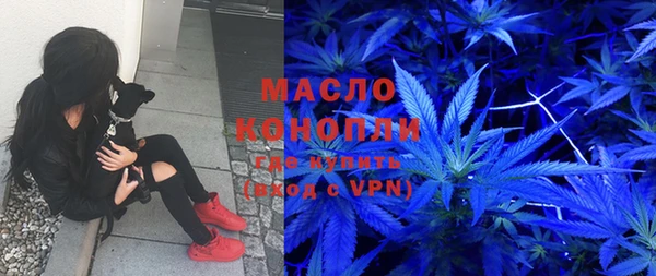 ешки Осинники