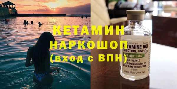 эйфоретик Пересвет