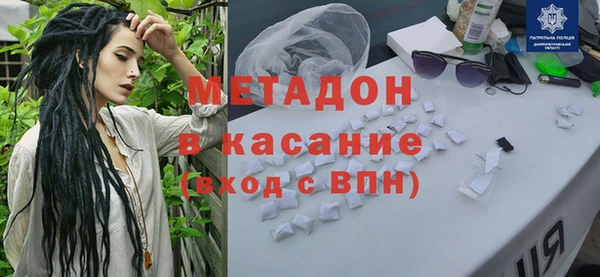 винт Остров