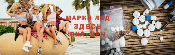 ешки Осинники