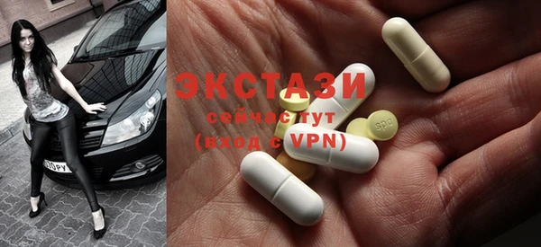 ешки Пестово