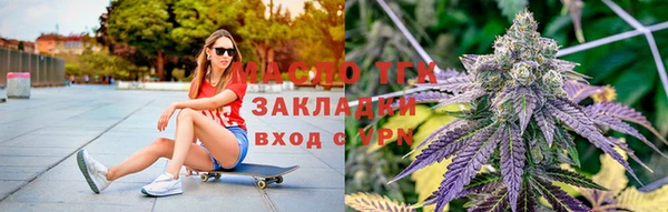 ешки Осинники