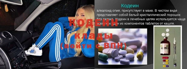 бутик Переславль-Залесский