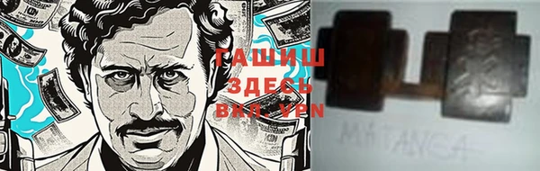 эйфоретик Пересвет