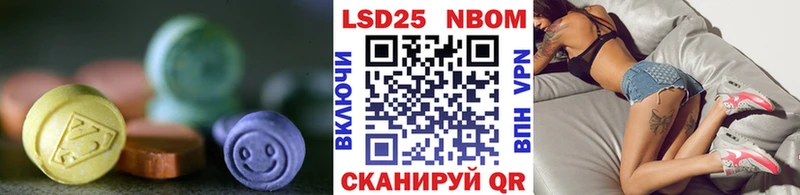 Лсд 25 экстази ecstasy  Дмитриев 
